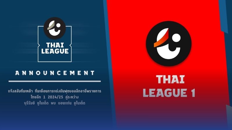 Thai League 1 là bệ phóng chuyên nghiệp